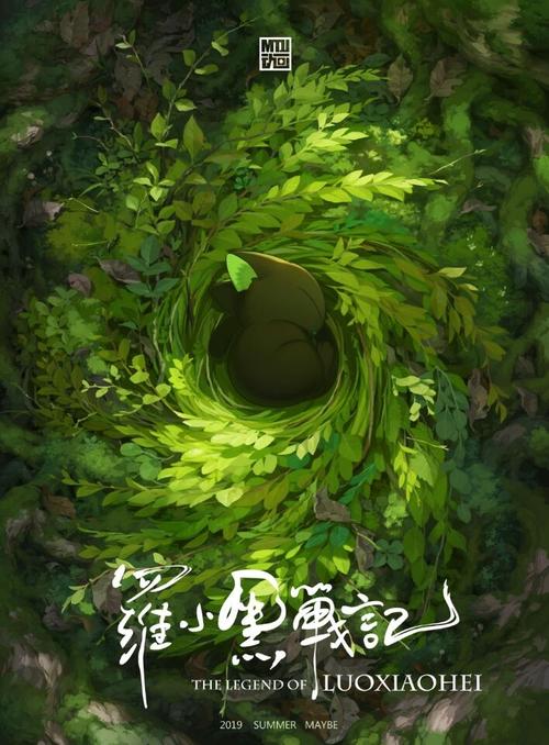 制作圭亚那数字货币ky认证资料